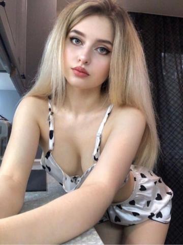 Майя