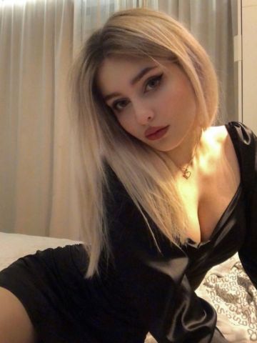 Юхима